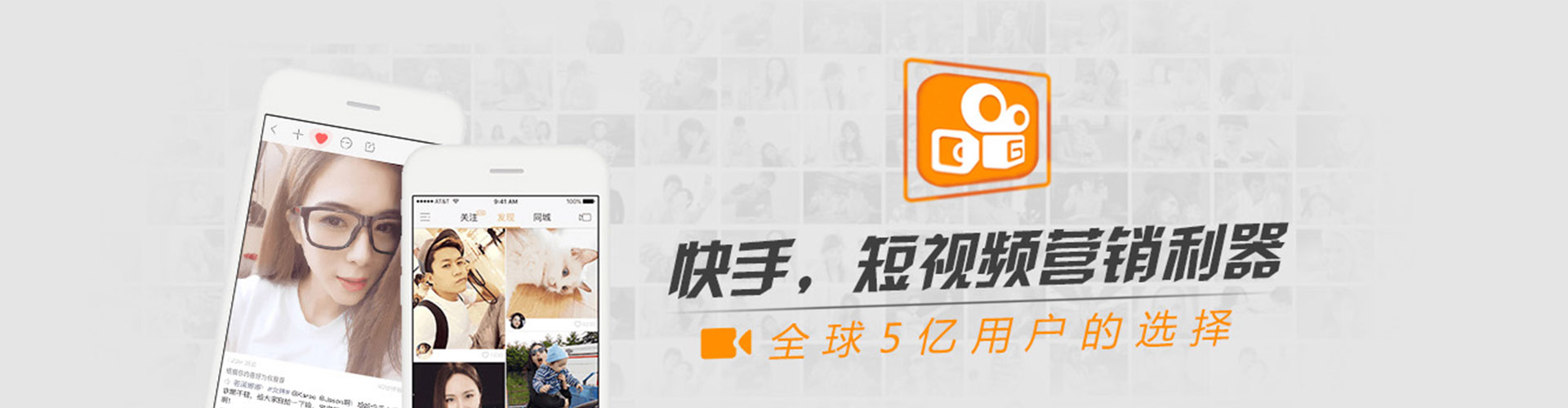 无为竞价托管